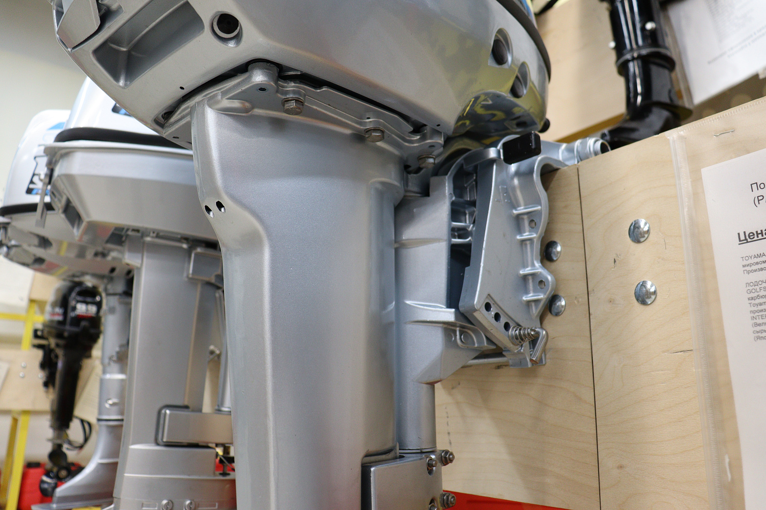 Лодочный мотор PROMAX SP9.9FHS (15) EXTRA в Нефтекамске