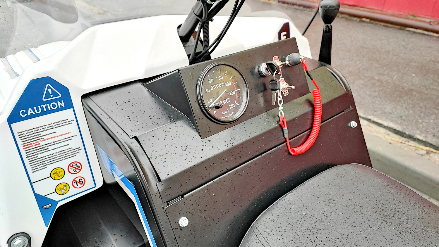 Снегоход PROMAX SNOWBEAR V3 800 4T ST в Нефтекамске