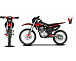 Мотоцикл JHLMOTO JHL MX250 CB250D-G (ZS165FML) в Нефтекамске