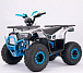 Квадроцикл YACOTA Sirius в Нефтекамске
