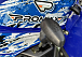  Квадроцикл PROMAX ATV 250 MAX (2025) в Нефтекамске