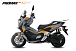 МаксиСкутер PROMAX-HONDA ADV 150 (49) (Inspired by HONDA) в Нефтекамске