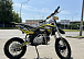 Мотоцикл (питбайк) PROMAX FIDET (ФАЙДЕТ) 145E 17/14 в Нефтекамске