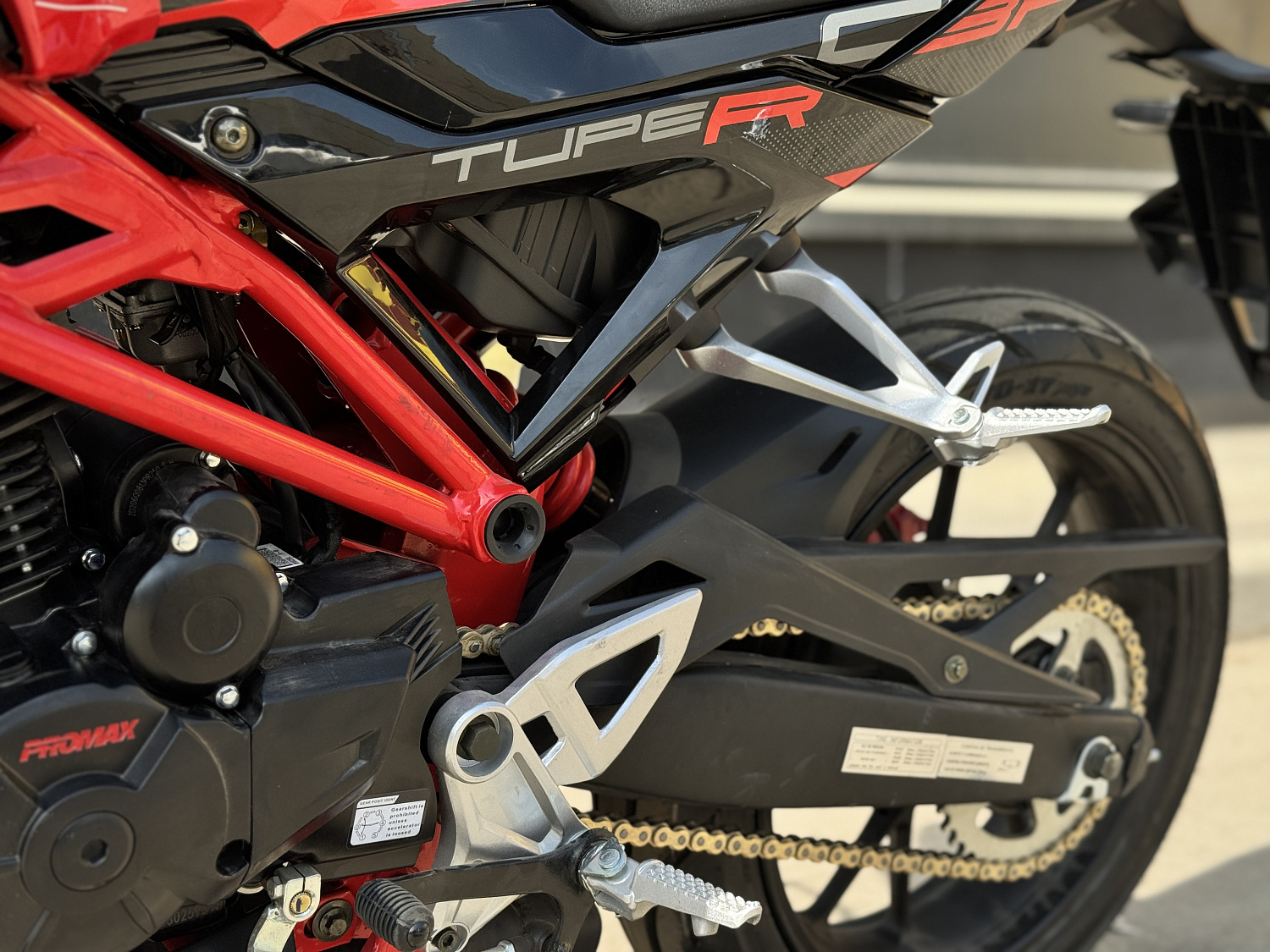 Мотоцикл PROMAX CB300RL (4V, 6G) в Нефтекамске