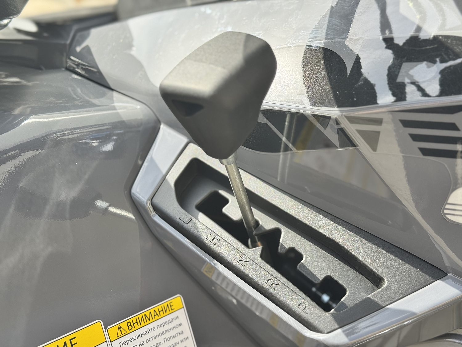 Квадроцикл HND QRX 650 PRO в Нефтекамске