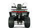 Квадроцикл YACOTA DRAGON LUX LD в Нефтекамске