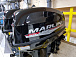 Лодочный мотор MARLIN PROLINE MP 9.9 (15) AMHS в Нефтекамске