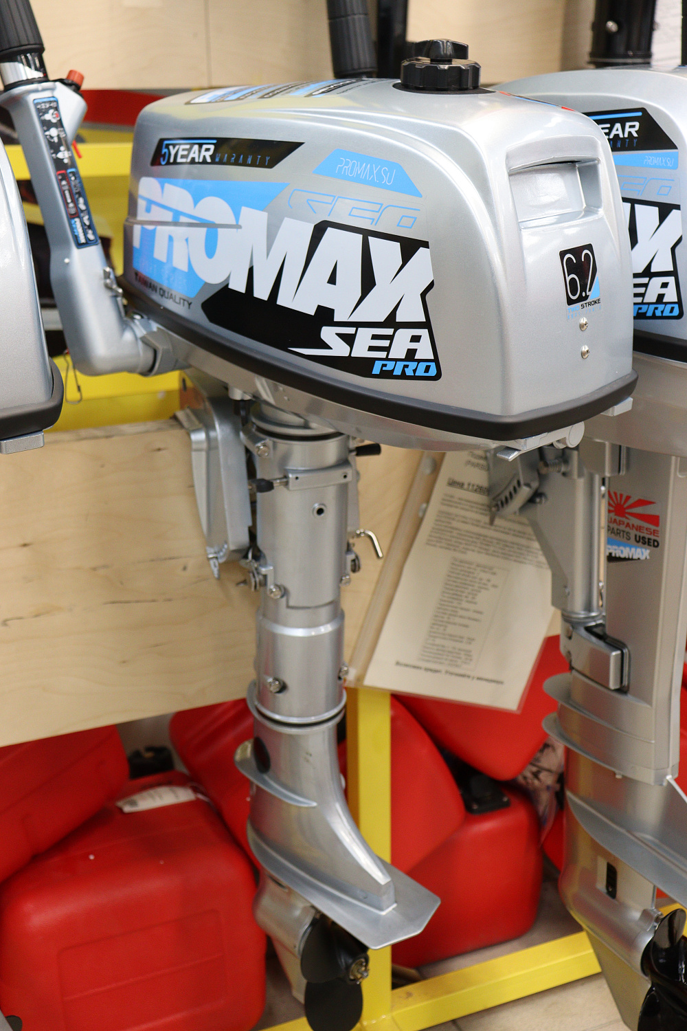 Лодочный мотор PROMAX SP6.2FHS (внешний бак 12 л) в Нефтекамске