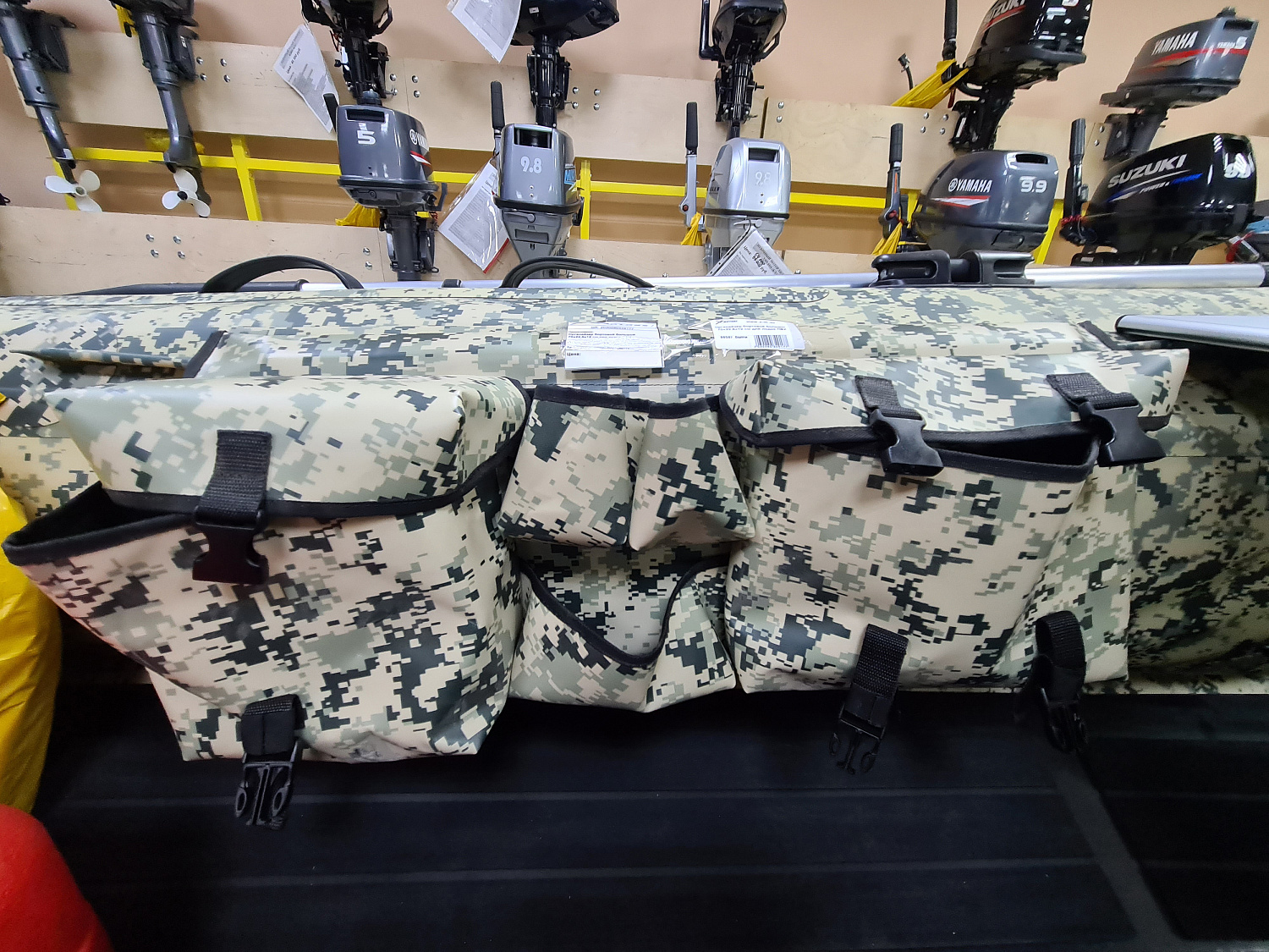 ОРГАНАЙЗЕР БОРТОВОЙ БОЛЬШОЙ ДЛЯ ЛОДОК ПВХ 70Х22,5Х12 СМ в Нефтекамске