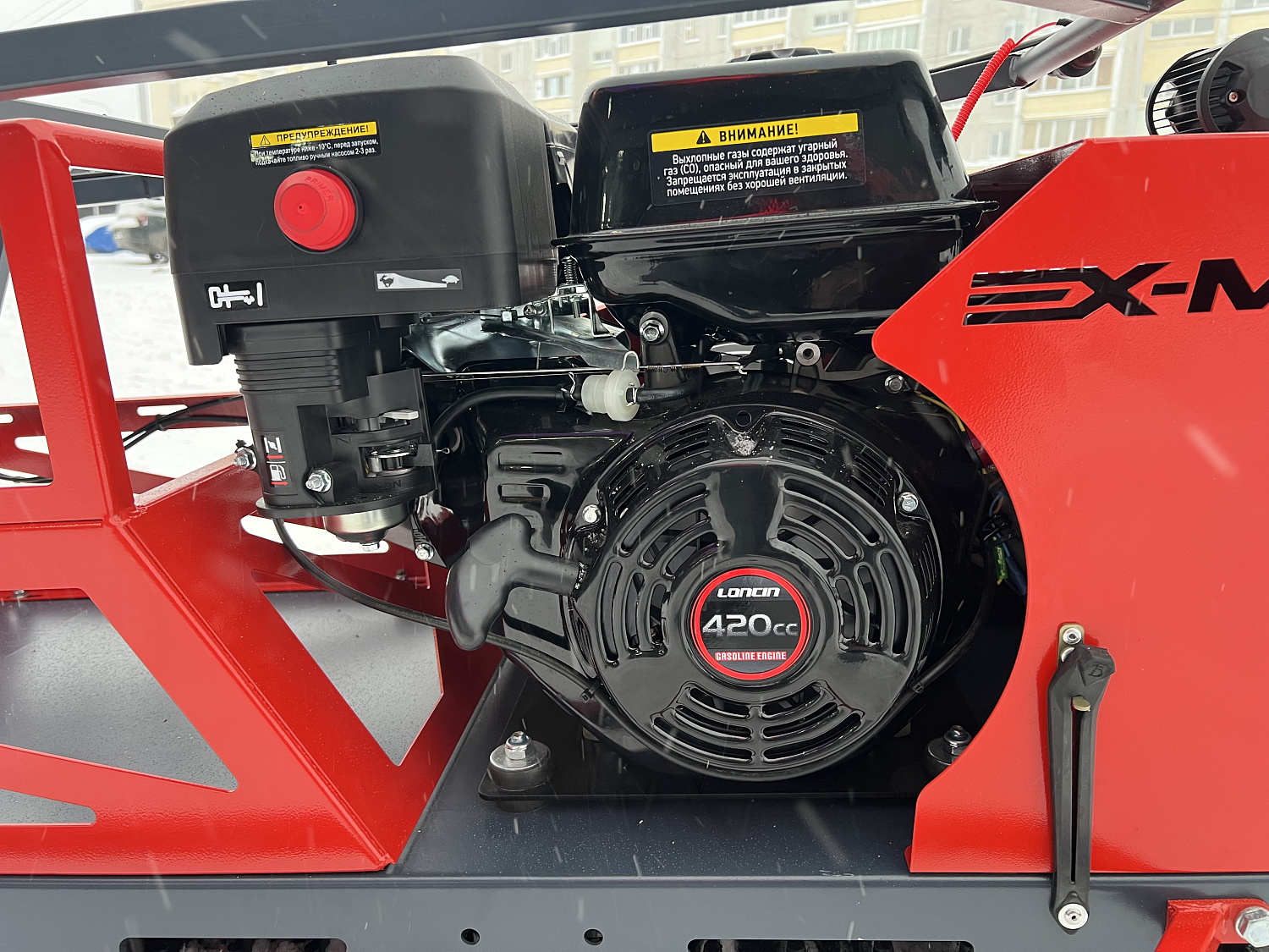 Мотобуксировщик EX-MOTO SNOWDOG S500 15л.с в Нефтекамске