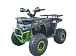 Квадроцикл YACOTA VEKTOR 125 в Нефтекамске