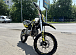 Мотоцикл (питбайк) PROMAX FIDET (ФАЙДЕТ) 145E 17/14 в Нефтекамске