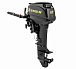 Лодочный мотор STELS 9.9HP в Нефтекамске