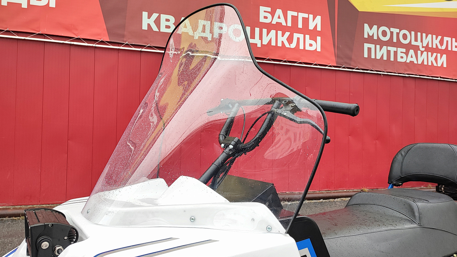 Снегоход PROMAX SNOWBEAR V3 800 4T ST в Нефтекамске