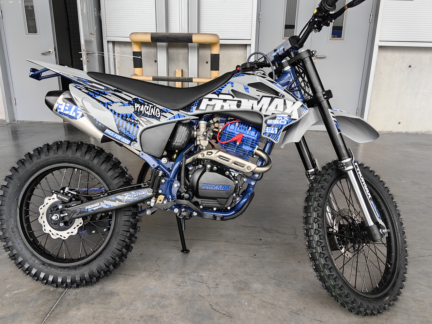 Кроссовый мотоцикл PROMAX MX250 ST в Нефтекамске