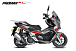 МаксиСкутер PROMAX-HONDA ADV 150 (49) (Inspired by HONDA) в Нефтекамске