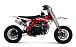Питбайк Progasi KIDS POWER 110 (10/10) в Нефтекамске
