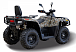Квадроцикл HISUN TACTIC GT1000/LIMITED в Нефтекамске