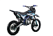 Питбайк PROMAX CROSS 145CC 17/14 в Нефтекамске