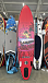 SUP (САП) ДОСКА RAIDEX I BOARD 11’ (332СМ) «AUTO» в Нефтекамске