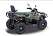 Квадроцикл HISUN HiSUN TACTIC 750-/LIMITED/ в Нефтекамске