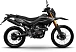 Мотоцикл MINSK X 250 Enduro M1NSK в Нефтекамске